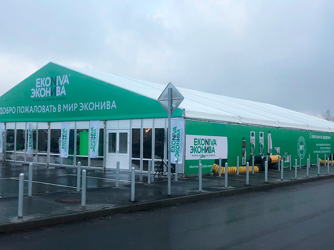 Двускатный шатер 20х30