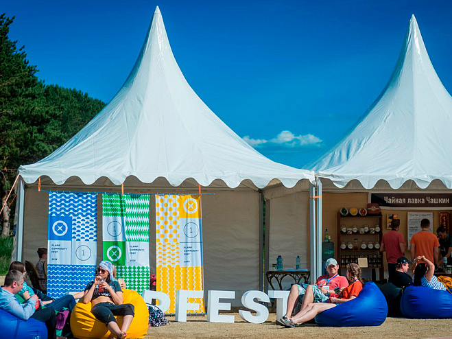 Шатёр «Пагода» 4х4